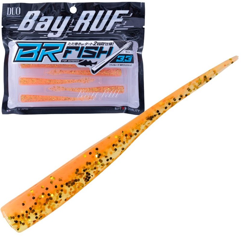 Duo Baby Roof BR Fish 3.3" #S047 Cirrus Pearl