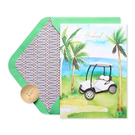 Papyrus Birthday Card for Husband (Most Amazing Man)