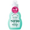 utamaro liquid 400ml