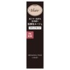 Home And Kitchen Product Set Pack 2 Pack for daily