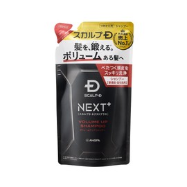 SCALP D NEXT+ Volume Up Shampoo, Men's, Oily Refill, Elastic Foam, Air Grip Design, Amino Acids, 13 Types of Hair Care Ingredients, 10.1 fl oz (300 ml)