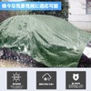 lixinixil Waterproof Sheet, Blackout Net, Rain Shield, 6.2 x 6.2
