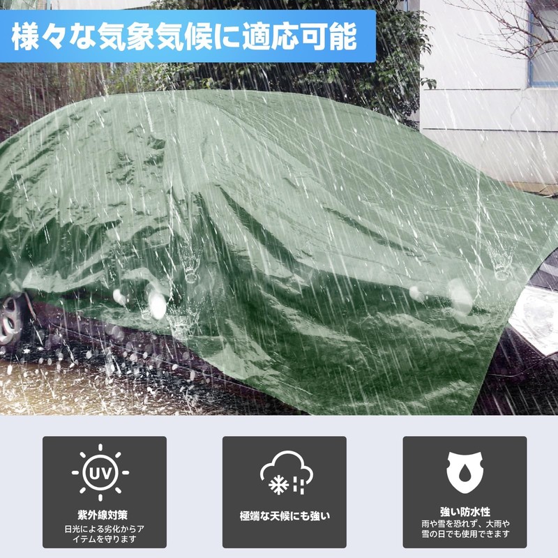 lixinixil Waterproof Sheet, Blackout Net, Rain Shield, 6.2 x 6.2