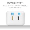 Elecom ECT-03WH Power Strip USB Tap, 2.4A (3 USB Ports,