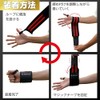 Body Tech Wrist Wraps, Black, Red, Hard, Thick, Set of