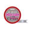 Morris Shock Leader Balivas Seabass Nylon 30m 11kg 22lb Natural