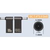 USB-C to 7.4 x 5.0 mm 100W PD Charging Adapter
