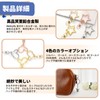[Meltryllis] 20pcs Star Shape Keychains with One Touch Rotating Ring