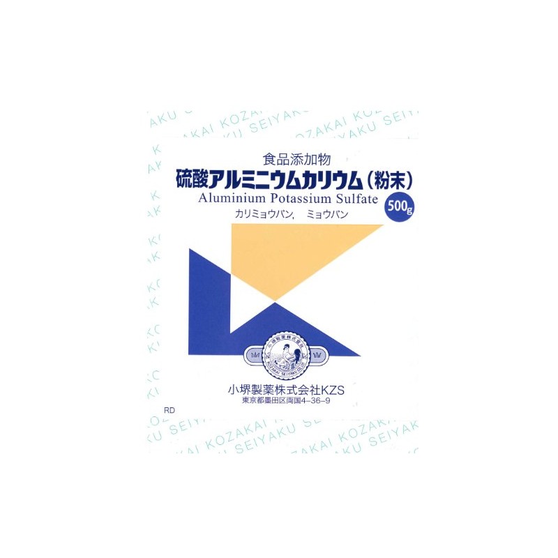 Aluminum Potassium Sulfate (Powder) 17.6 oz (500 g)