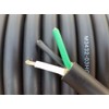 (600V) 12/3 AWG Gauge Copper, SOOW Portable Outdoor Flexible Wire