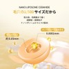 SUNGBOON EDITOR Ingredient Editor Silk Peptide EGF Smoothing Toner, 10.1