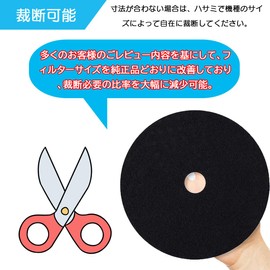 Electric Clothes Dryer, Non-woven Fabric Filter (Back Filter B) Size Improvement Type, Replacement for Panasonic Dryer, ANH2286-2570, Black (3 Pieces)