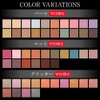 KATE 063 The Eye Color Eyeshadow, Matte, Mauve Beige, I