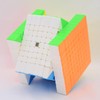 GAREGEAR MoYu Meilong 9x9 Stickerless Speed Cube Cubing Classroom Puzzle