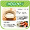 Marugo (マルゴ) Citric Acid Powder, Edible, 1kgx2, Food Additive, Cleaning,