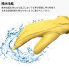 Intra-FIT Motorcycle Gloves Small Waterproof Driver Gloves Premium Leather Gloves