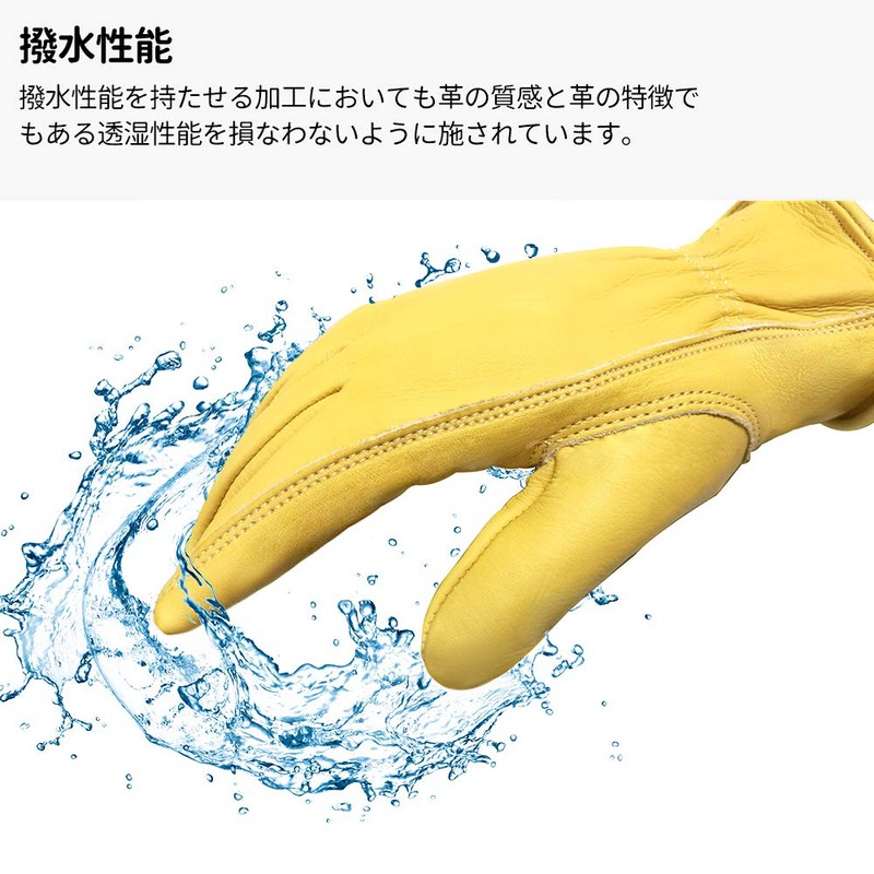 Intra-FIT Motorcycle Gloves Small Waterproof Driver Gloves Premium Leather Gloves