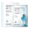 Kit 10 Mascarillas Coreanas Faciales Centella Ácido Salicílico Anti Acné
