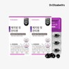 Doctor Elizabeth [Department store brand] Dr. Elizabeth body fat cut Xantizen 30 capsules, 2 boxes, 2 months supply / [백화점입점브랜드] 닥터엘리자베스 체지방 컷 잔티젠 30캡슐 2박스 2개월분