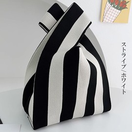 UMIYI Knitted Bag, Mini Tote Bag, Women's, Small, Eco Bag, Stylish, Sub-Bag Mini Bag, Handbag, Bag, Soft, Foldable, Lightweight, Cute, Trend, M