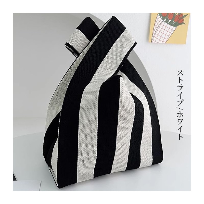 UMIYI Knitted Bag, Mini Tote Bag, Women's, Small, Eco Bag,