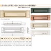 Topwater Metal ヴxikutoriaposuto Mouth No. 18 White (001 – 5046)/Thick