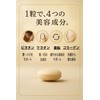 Harumies Gloss Biotin Keratin Zinc Collagen Supplement, Easy Supplementation with