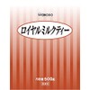 Wakodo Royal Milk Tea, Commercial Use, 17.6 oz (500 g),