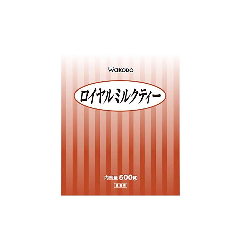 Wakodo Royal Milk Tea, Commercial Use, 17.6 oz (500 g),