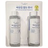 The Lab by Blanc Do Oligo Hyaluronic Acid Deep Toner