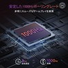 EasySMX X20 マルチプラットフォーム ゲーム コントローラー (Tigger ロックおよびホール効果センサー搭載)