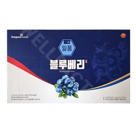 Dongwon Cheonjiin Excellent Blueberry, 1 Piece / 동원천지인 일품 블루베리, 1개