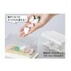 Cogit Foaming Laundry Soap Case