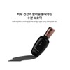 [Common]Bon Lubricating Emulsion 90ml / [공통]본윤유액 90ml
