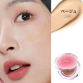 JMCY Cushion Foundation Glossy Cream Foundation Moisturizing Cushion Cream Lightweight SPF50+ PA+++ Concealer 6 Colors Long Lasting Comfort -LC04 Beige