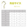 WMYCONGCONG 75pcs Screw Hooks Copper Plated Screw Hooks Wall Hanging