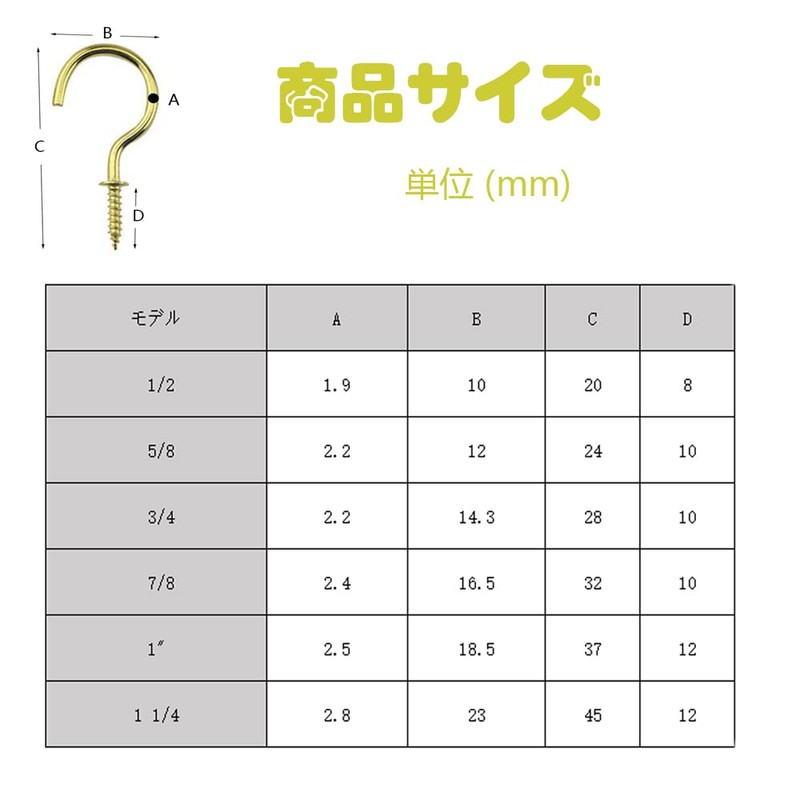WMYCONGCONG 75pcs Screw Hooks Copper Plated Screw Hooks Wall Hanging