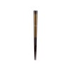 Asahi Koyo W-1113 Chopsticks, Dishwasher Safe, Antibacterial, 8.3 inches (21