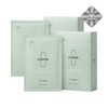 Q-TEM Post Mask Set 25ml 10ea x2 Pore Care Skin Soothing Elastic Skin 11091175587805 / 큐템 포스트 마스크 세트 25ml 10ea x2 모공케어피부진정탄력있는피부11091175587805