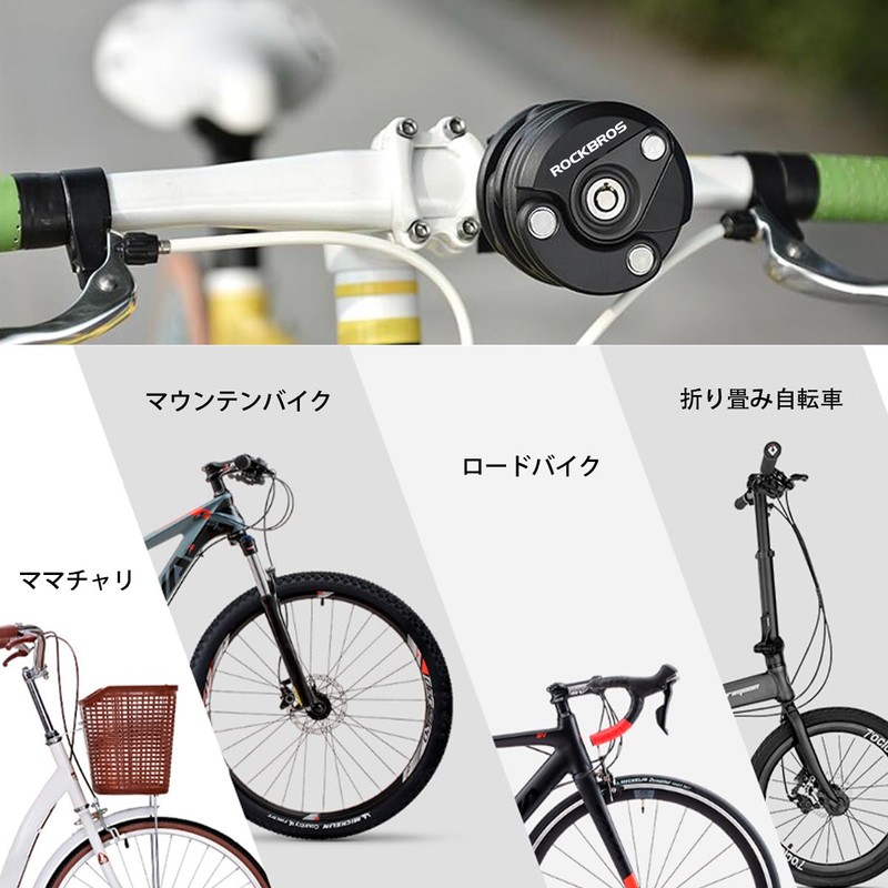 ROCKBROS Bicycle Key Blade Lock, Bike Lock, Key Type, Foldable,