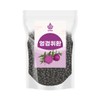 O'Herb Korean Milk Thistle Pills (Daegyecho-hwan) 250g / 오허브 국산 엉겅퀴환 대계초환 250g