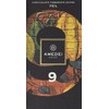 Amedei Signature '9' Blend Dark Chocolate Bar, 75% Cocoa