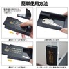 prendre PR-MAGCASE Magnetic Key Case, Key Box, Secret, Key Holder,