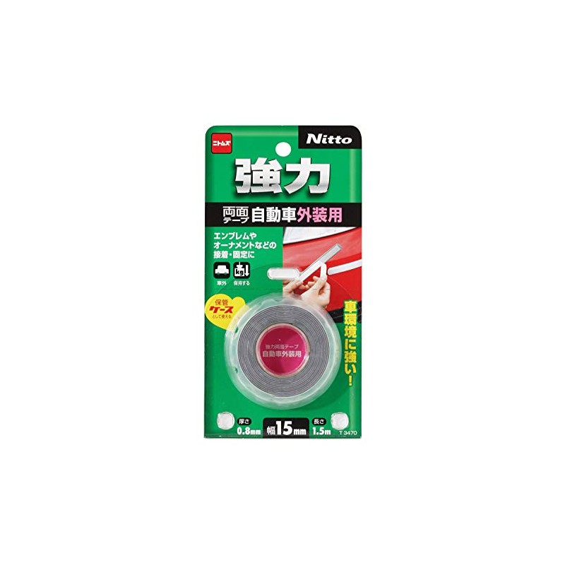nitomuzu Strong Double-sided Tape maika- Exterior 15 mm X 1.5