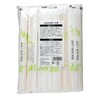 Yamato Bussan Bamboo Maru Chopsticks, Pre-Sealed with Knotted, 100 Pairs,