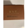 fragrance world fragrance world leather so rare 100ml edp new