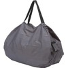 Shupatto Compact Bag, S, SUMI