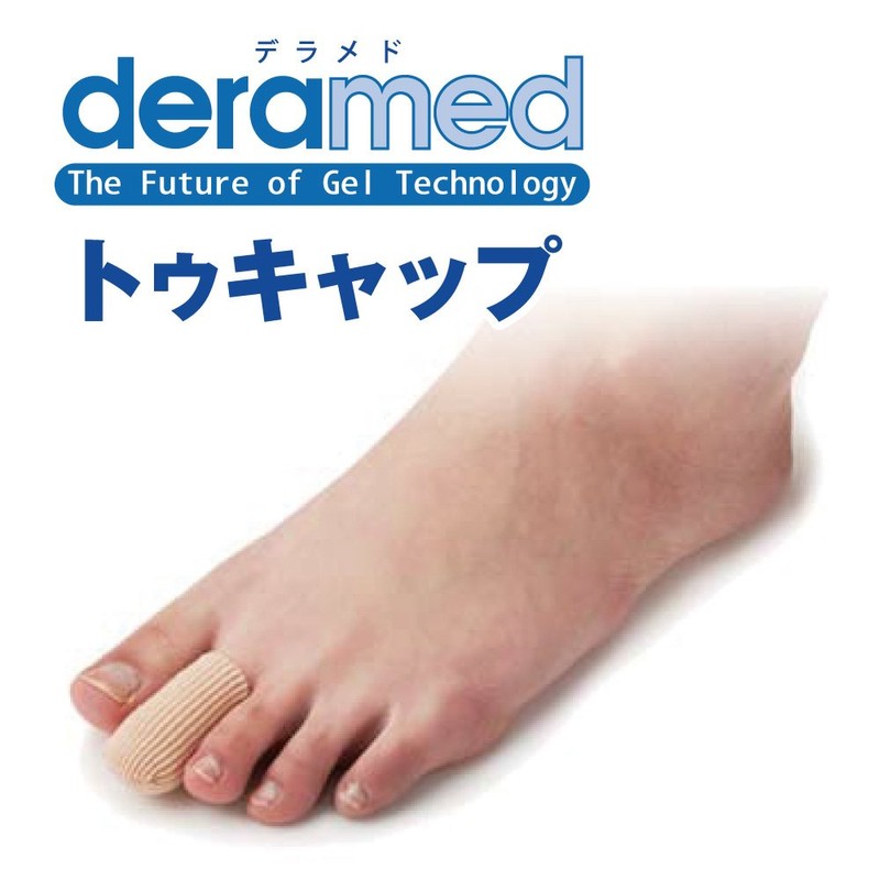 Shoesfit.com FRESCO international deramed Toe Cap [Octopus/Fisheye/Horny] Beige M