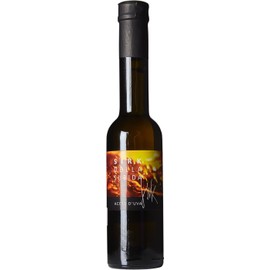 Sirk Grape Vinegar - La Subida - Friuli Venezia Giulia, Italy (8.4 oz)