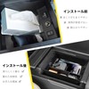Auovo Toyota Alphard & Vellfire 40 Series Dedicated Console Box